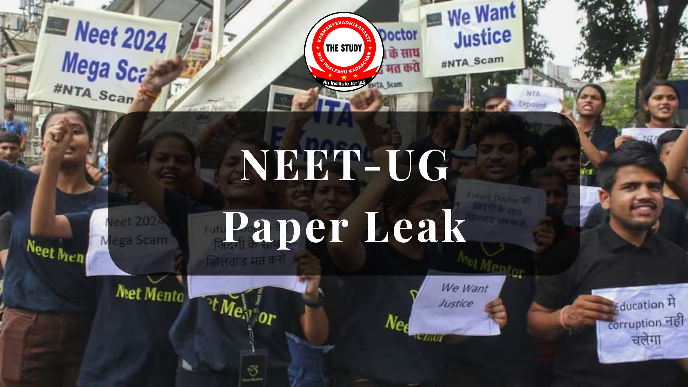 NEET-UG Paper Leak
