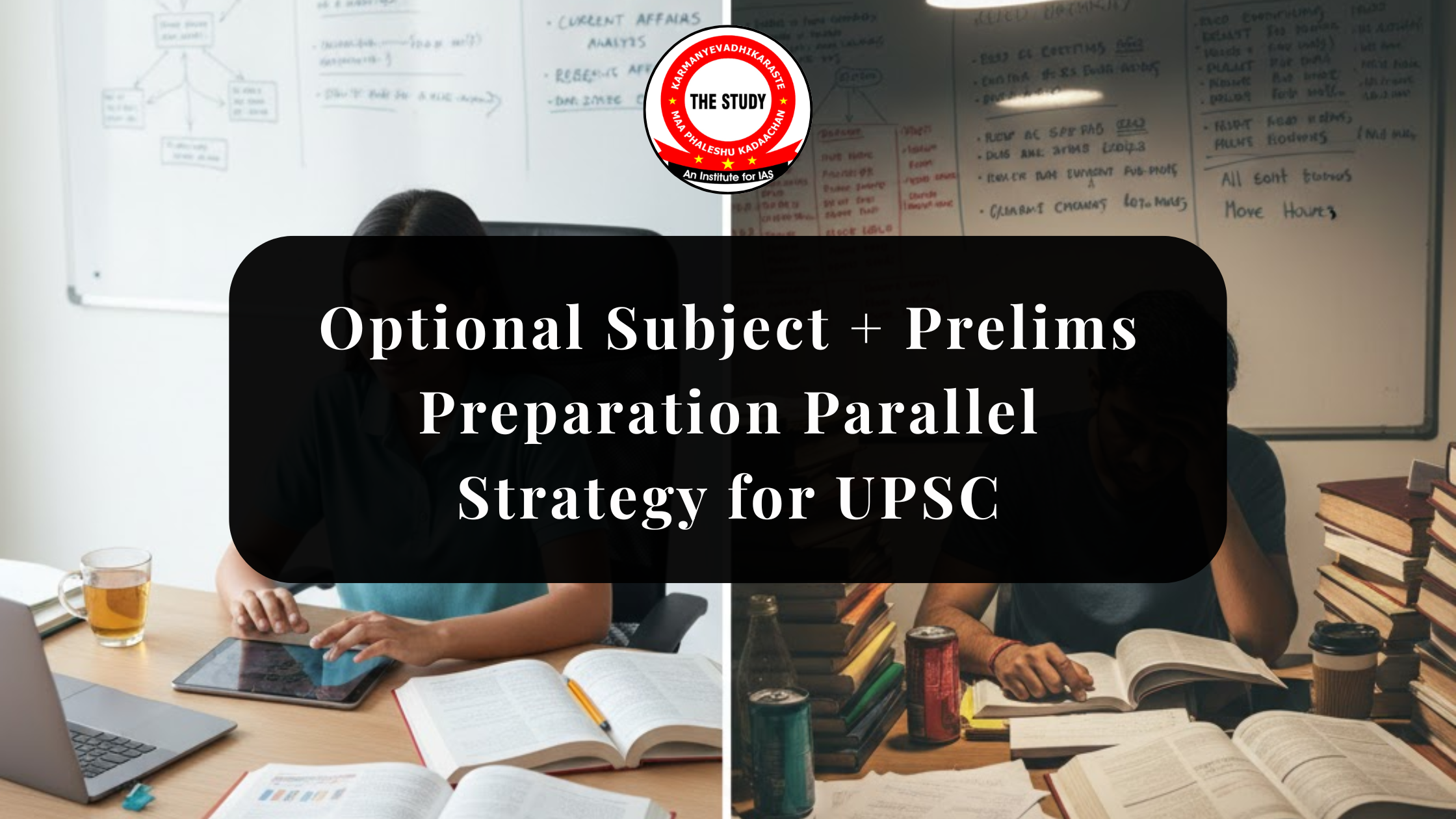 Optional Subject + Prelims Preparation Parallel Strategy for UPSC