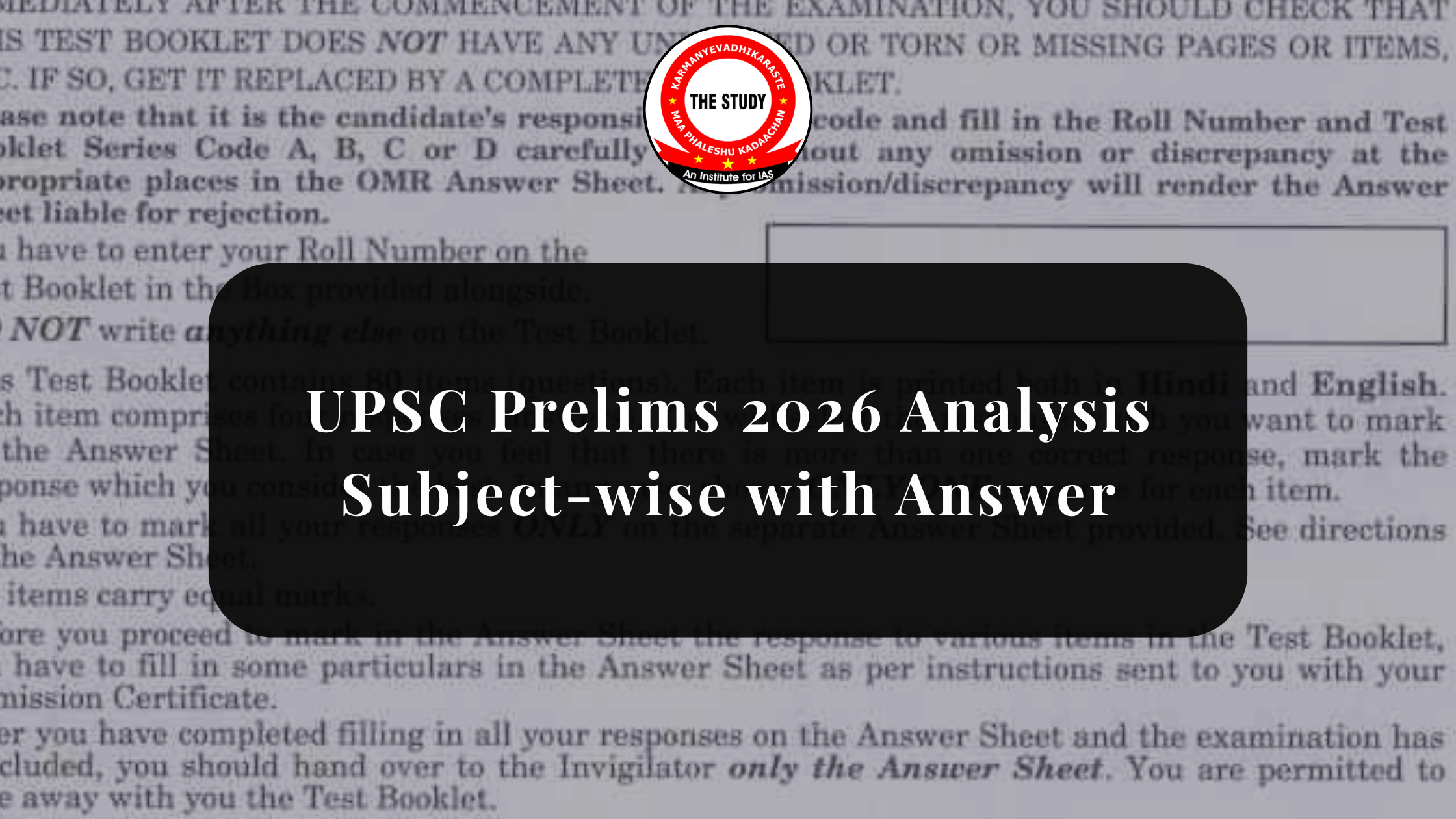 UPSC CSE Prelims 2026 Official Answer Key – GS Paper I & CSAT
