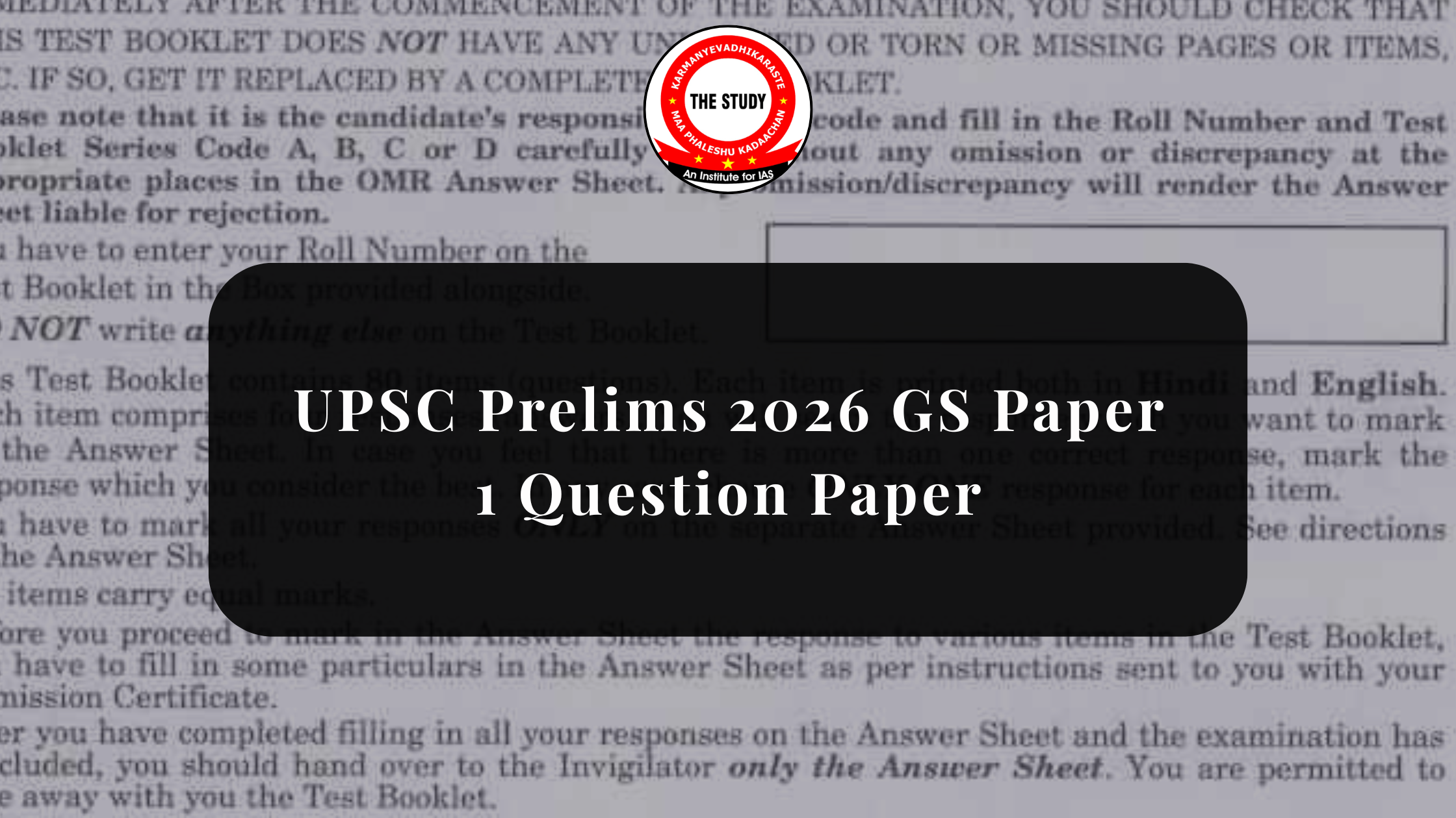UPSC Prelims 2026 GS Paper 1 Question Paper PDF Download – Exam Pattern & Analysis