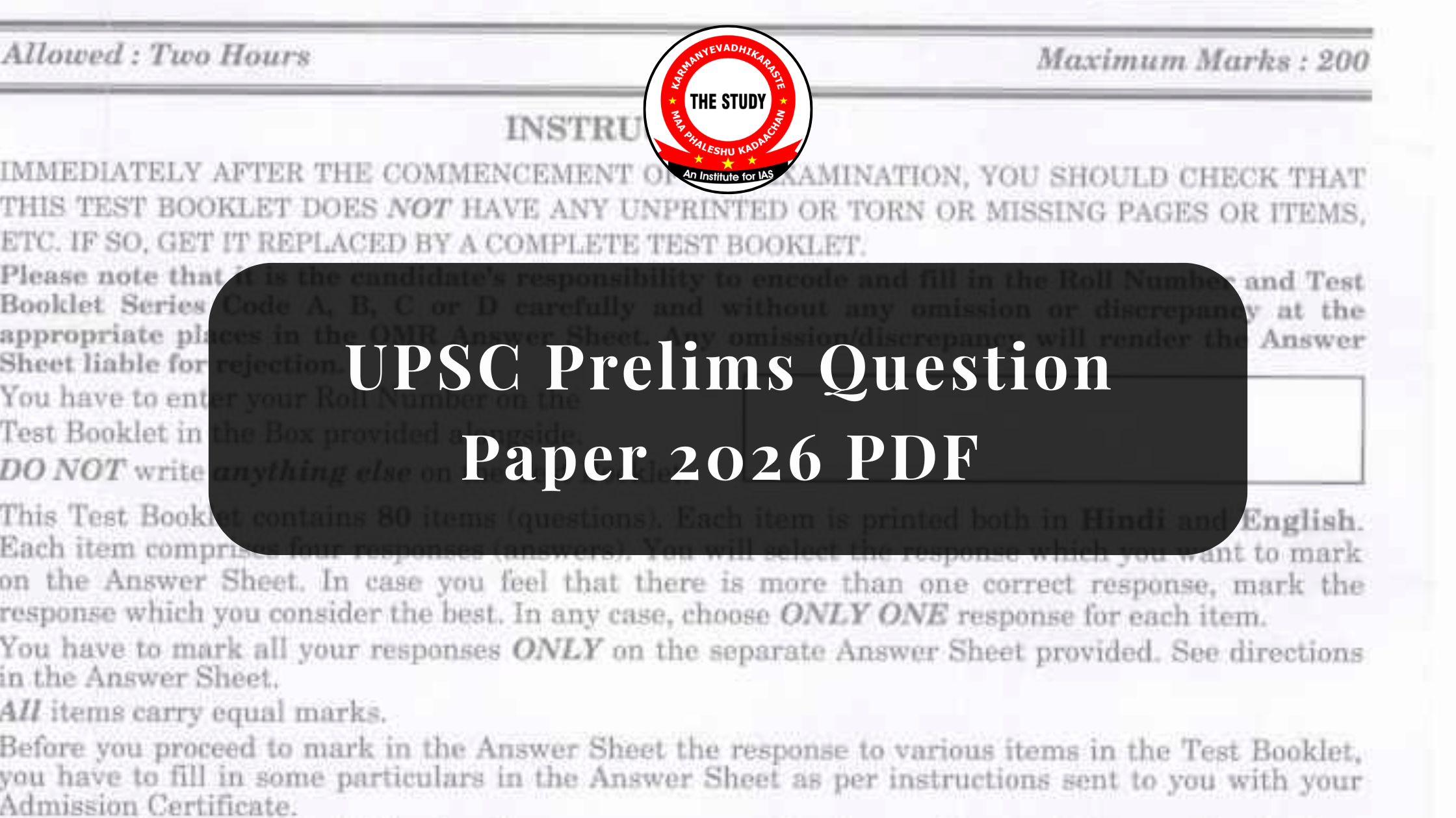 UPSC Prelims Question Paper 2026 PDF – Download GS Paper 1 & CSAT with Solutions